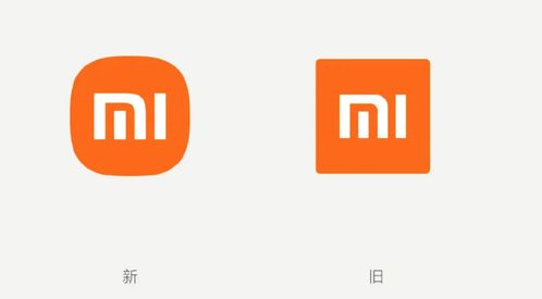從Logo升級(jí)看企業(yè)戰(zhàn)略 樂知品牌管理解析小米的品牌進(jìn)化與營(yíng)銷智慧