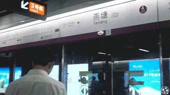 城市躍動中的轉車站――帶你掌握地鐵密接開口站的空間密碼