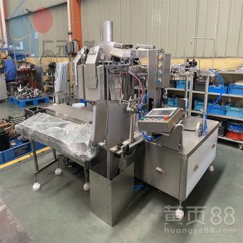 廣元供應全自動給袋真空包裝機 食品旋轉式包裝機的技術革新與單開屏蔽門優勢
